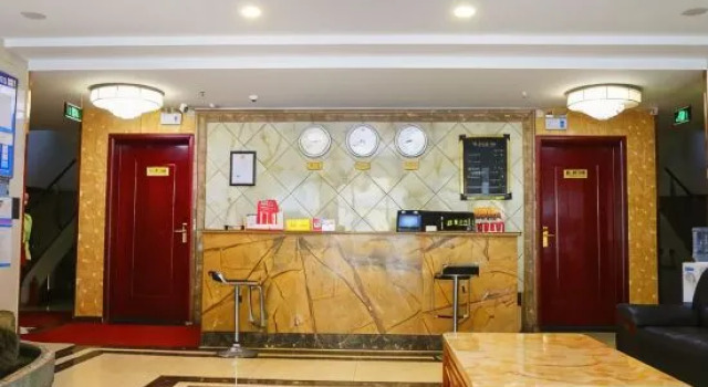 Jinming Business Hotel