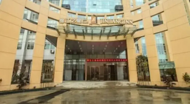 Jinjiang Inn Select Wuxi Meicun Civial Center, Prenota Hotel Hotel a Wuxi con parcheggio, Parcheggio