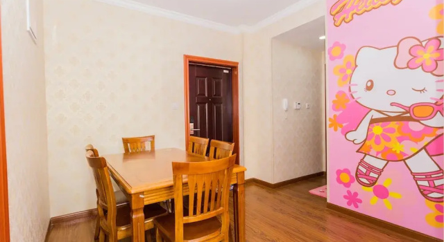 Mickey Wonderful Apartment