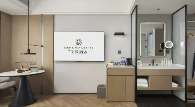 Двухместный номер Business с видом на город Mehood Lestie Hotel Yuangang Metro Station