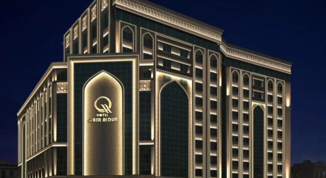 Qasr AlDur Hotel, Book Hotel SPA Hotels in An Najaf, SPA