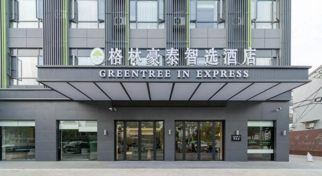 GreenTree Inn (Wuxi Yangjian Xihu Road), Prenota Hotel Wuxi Jiangsu