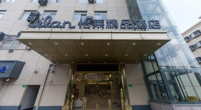 Elan Inn Shanghai Hongqiao Airport Beidi Road, Varaa Hotelli Shanghai Shanghai
