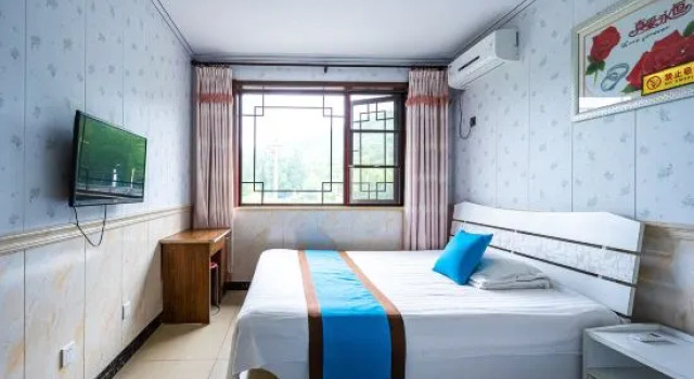 Beijing Liufu Home Folk House, Rezerwuj Hotel Pekin Pekin