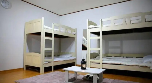 Sodam Guesthouse, Rezerwuj Hotel Mapo-Gu Seul