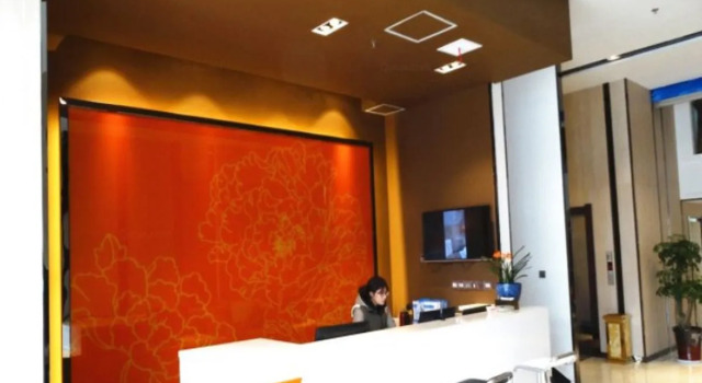 7 Days Premium Yangzhou Baoying Time Plaza Maternity and Child Healthcare Hospital, Prenota Hotel Yangzhou Jiangsu