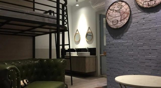Четырёхместный номер Standard itravel Hostel