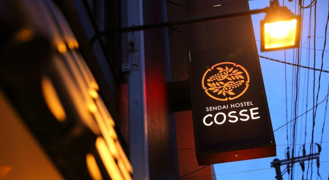 Cosse Sendai Hostel, Book Hostel Hostels in Tohoku, Hostel