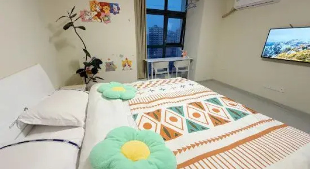 Huai'an Xiaodi Homestay (Wanda Plaza), Prenota Hotel Huai'an Jiangsu