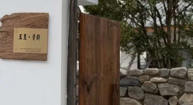 Wuli Qingyang Homestay, Boek Hotel Hotels in Yunnan met parkeren, Parkeren