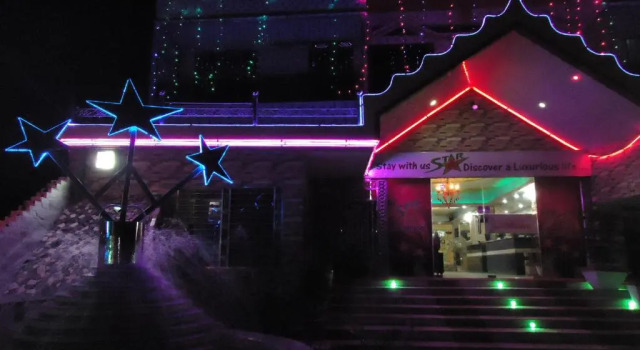 Hotel Star International, Rezerwuj Hotel Radźszahi Bangladesz