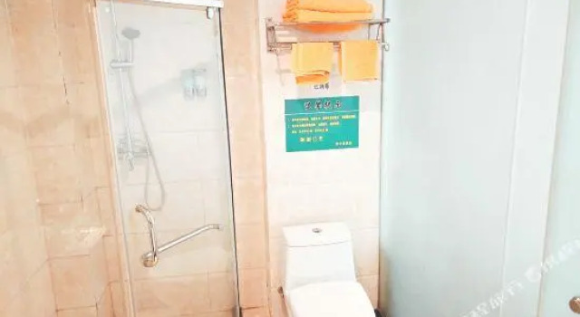Jiazhilv Hotel