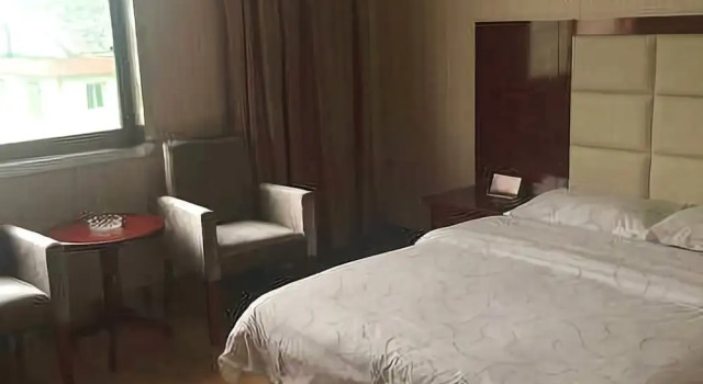 Ankang Four Seasons Hotel, Buchen Sie Hotel Ankang Shaanxi
