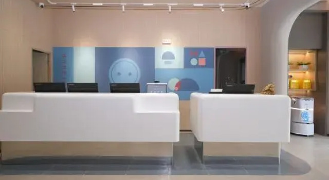 Home Inn · Neo (Kashi Municipal Administrative Approval Bureau Branch), Foglalás Szálloda Kasgar 
