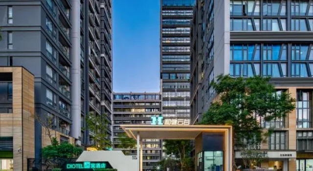 Diotel Chaoyu Hotel, Rezerwuj Hotel Hotele w Shenzhen z parkingiem, Parking