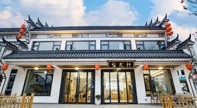 Youranxuan Homestay, Prenota Hotel Hotel a Chizhou con parcheggio, Parcheggio