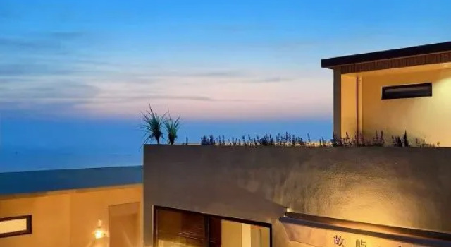 Howetown Isles, Prenota Hotel Qingdao 