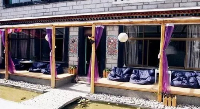 Lhasa Pingxiaoke Inn, Prenota Hotel Lhasa Xinjiang