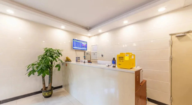 7Days Inn Chain Hotel (Guangzhou Beijing Road Gongyuanqian Subway Station)