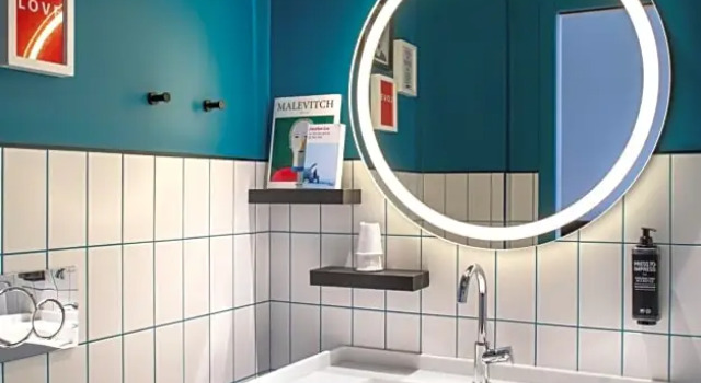 Номер Superior ibis Styles Dijon Central