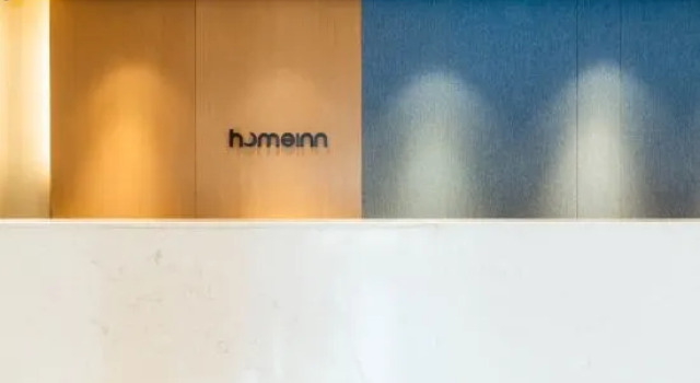 Home Inn, Rezerwuj Hotel Tanie hotele w Changsha, w pobliżu Furong Square Station