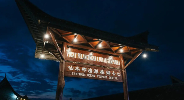 Dragon Inn Floating Resort