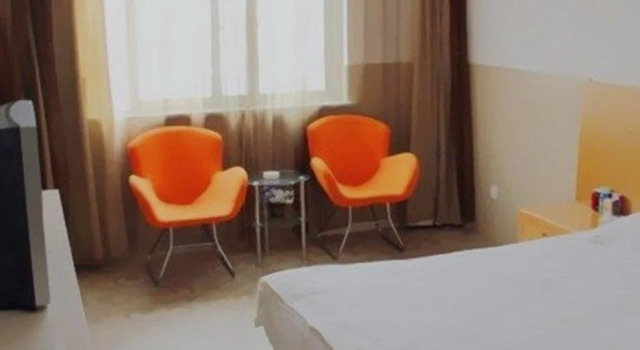 Spring Inn Express Hotel Lianyungang Xiaoxue Road, Book Hotel Hoteller i Lianyungang med parkering, Parkering