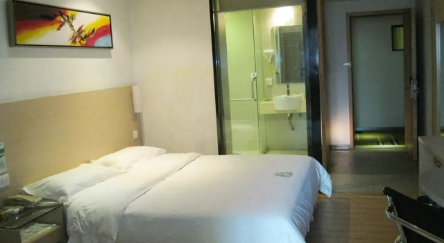 Jinjiang Boutique Hotel, Boek Boutique Hotel Xianning Hubei