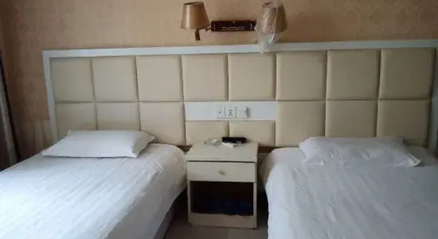 Tianyi Business Hotel, Book Hotel Bozhou Anhui