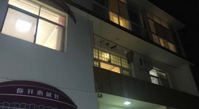 8 Gingko Inn
