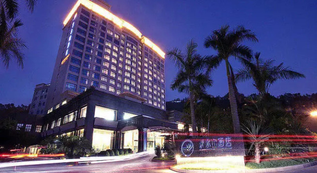 Qiushuishan Grand, Rezerwuj Hotel Hotele w Shenzhen z parkingiem, Parking