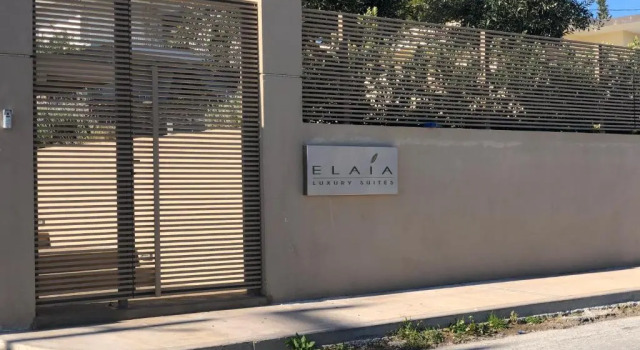 Апартаменты Luxury Elaia Luxury Suites Lagonisi