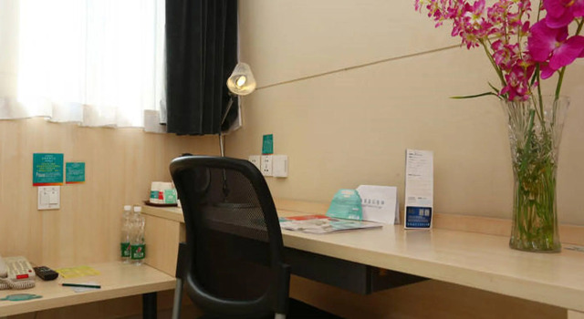 Двухместный номер Business Jinjiang Inn Changchun Renmin Avenue Guilin Road