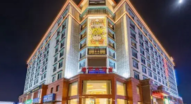 DEBON International Hotel, Buchen Sie Hotel Lhasa Xinjiang