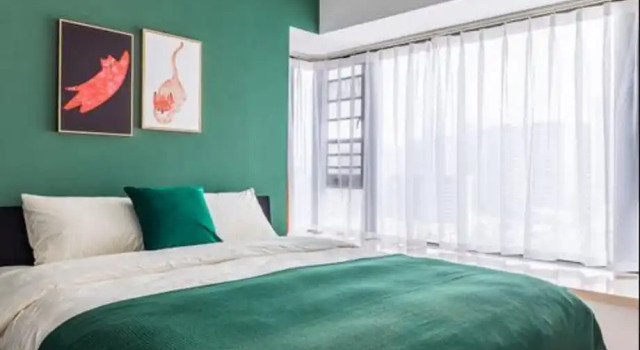 Locals Boutique Apartment ShijichengNo13
