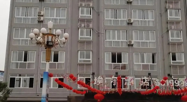 Aier Hotel, Rezervovat Hotel Ningde Fujian