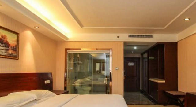 Vienna Hotel, Rezerwuj Hotel Hangzhou Zhejiang