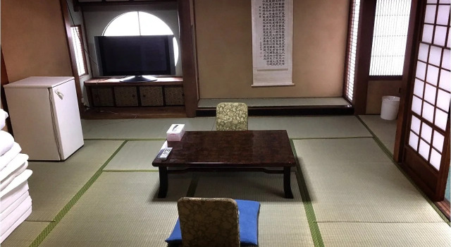 Hotel Kikuya, Book Hotel Kaminoyama 