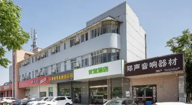 Preferred Hotel (Shanghai Sheshan), Varaa Hotelli Shanghai Shanghai