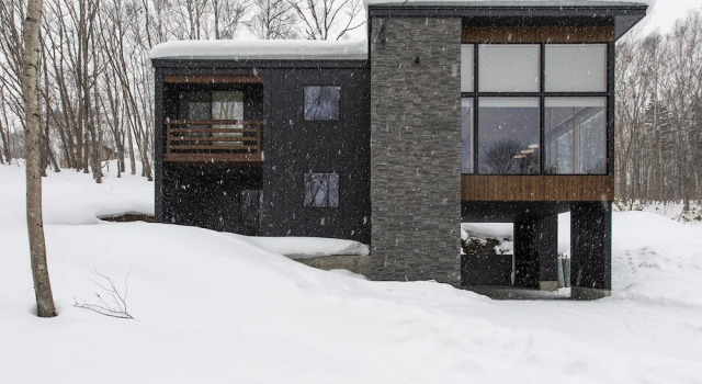 Ukiyo Chalet, Varaa Mökki Hotellit Hokkaido pysäköinnillä, Pysäköinti