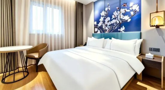 Люкс Magnolia Hotel (Zaozhuang High-Speed Rail Station / Zaozhuang University Branch)