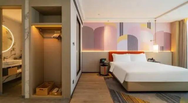 Люкс Executive Taihe THE SKYTEL Hotel (Near the County Government)