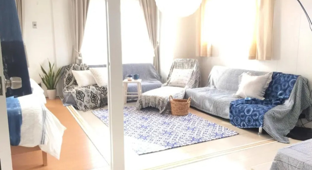 Апартаменты Holiday Homes TSUBOYA 3rd