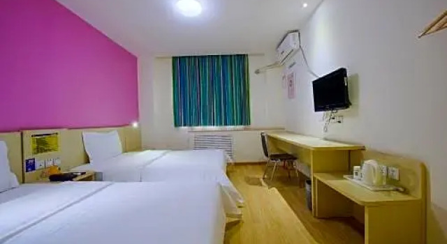 7Days Inn Zhongshan Dongsheng Town Government, Rezerwuj Hotel Zhongshan Guangdong