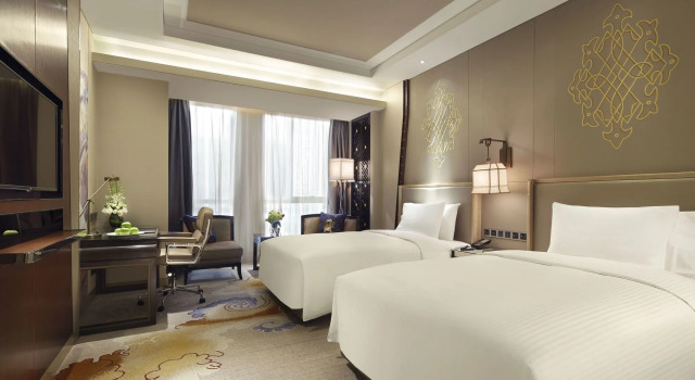 Wanda Vista Xining, Boek Hotel 5-sterren hotels in Qinghai, 5*