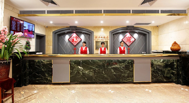 New Asia Hotel