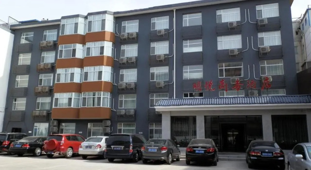 Ming Yue Business Hotel- Datong