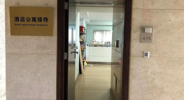 Linjiang Shangpin Apartment, Rezervasyon Daire Guangdong otoparklı oteller, Otopark