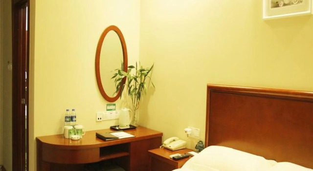 Yingtan Longhushan Jialeju Hotel, Varaa Hotelli Yingtan Jiangxi