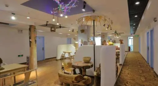 Yuan Mu Art Hotel